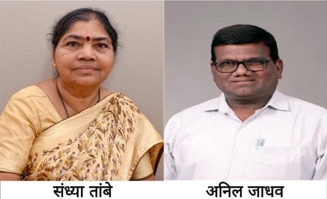 लेखन व कार्यकर्ता पुरस्कार जाहीर !