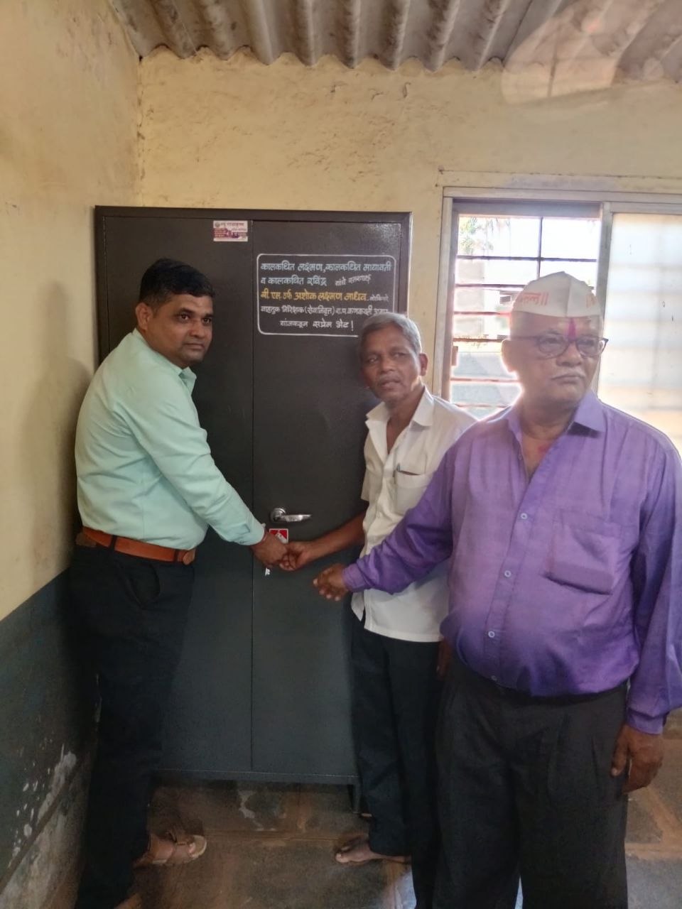 माजी वाहतूक निरीक्षक बी एल जाधव यांचेकडून