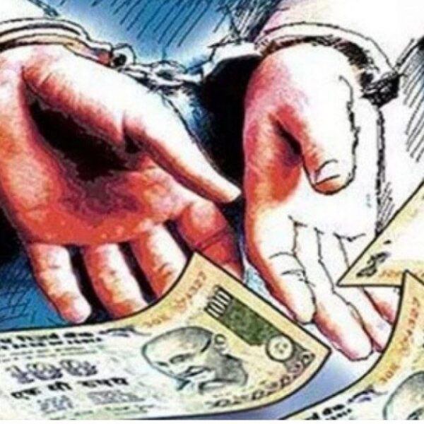 भूमापक लाच प्रकरणी एसीबीची कारवाई ; २० हजारांची मागणी उघड