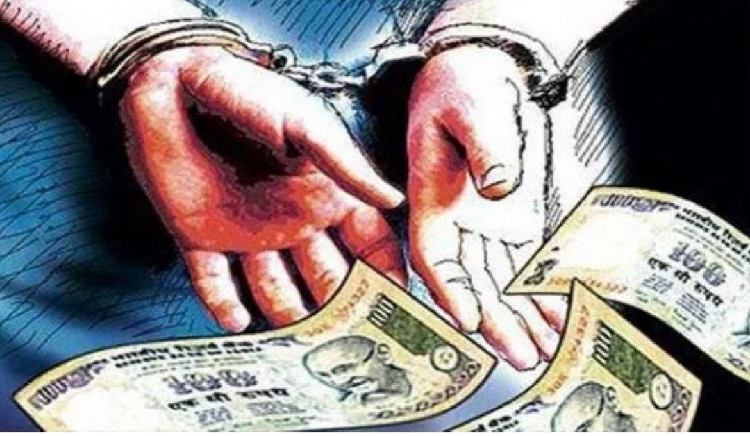 भूमापक लाच प्रकरणी एसीबीची कारवाई ; २० हजारांची मागणी&hellip;