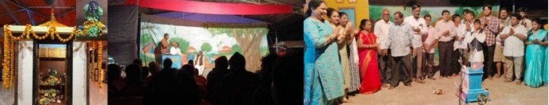 करूळ चव्हाटा येथील श्री देव महापुरुष जागृत हनुमान मंदिराचा प्रथम वर्धापन दिन उदंड उत्साहात संपन्न !