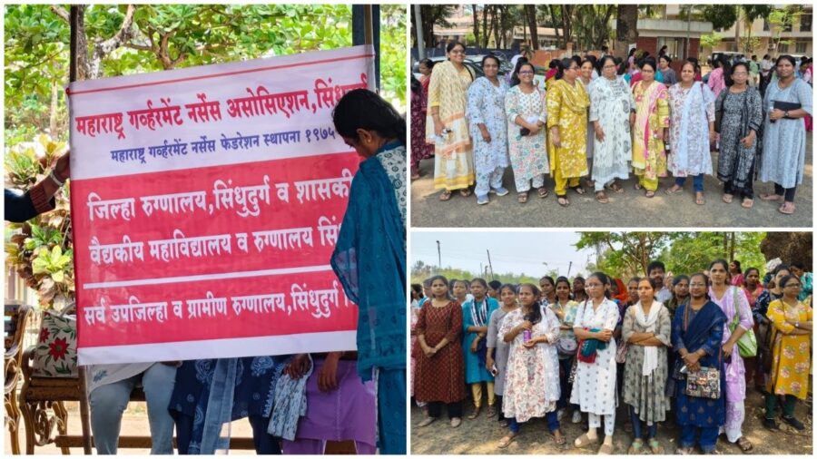 सरकारी कर्मचाऱ्यांचे आंदोलन; संपाचा इशारा