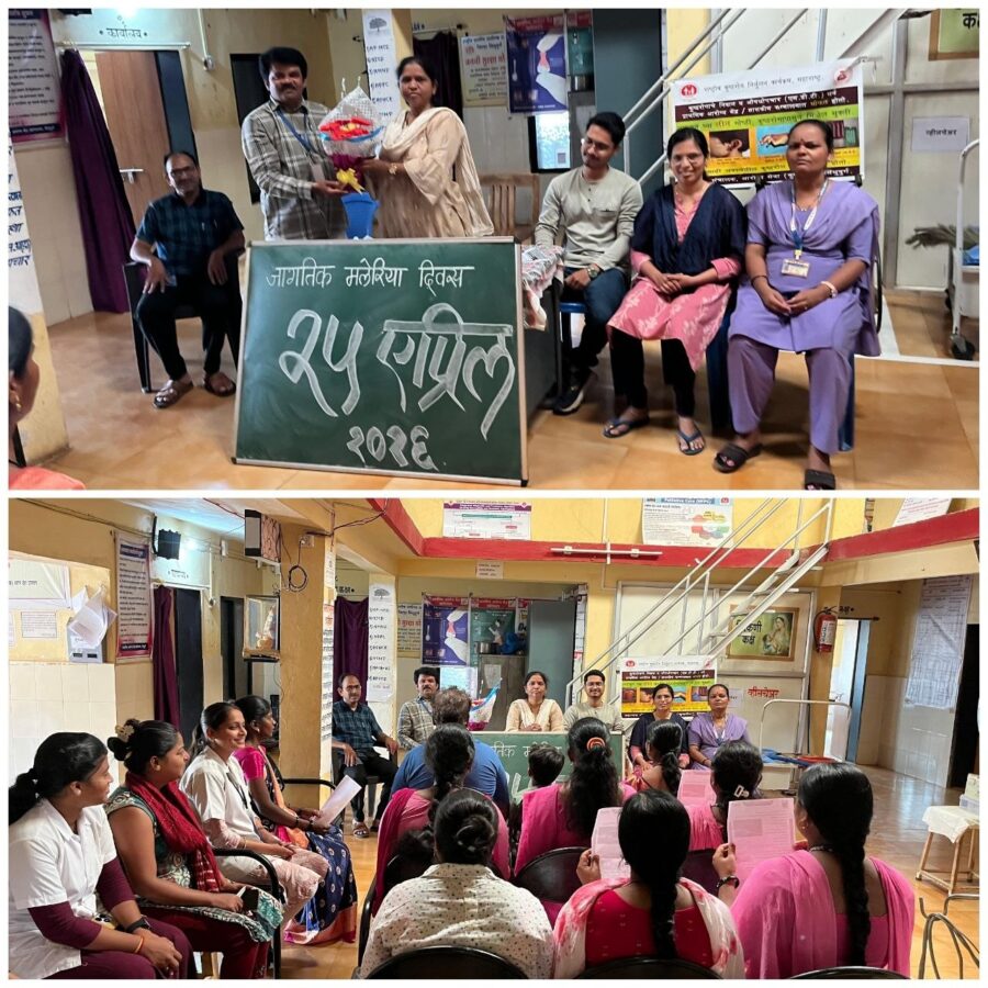 खारेपाटण प्रा.आ.केंद्रात जागतिक हिवताप दीनानिमित्त कार्यक्रम संपन्न