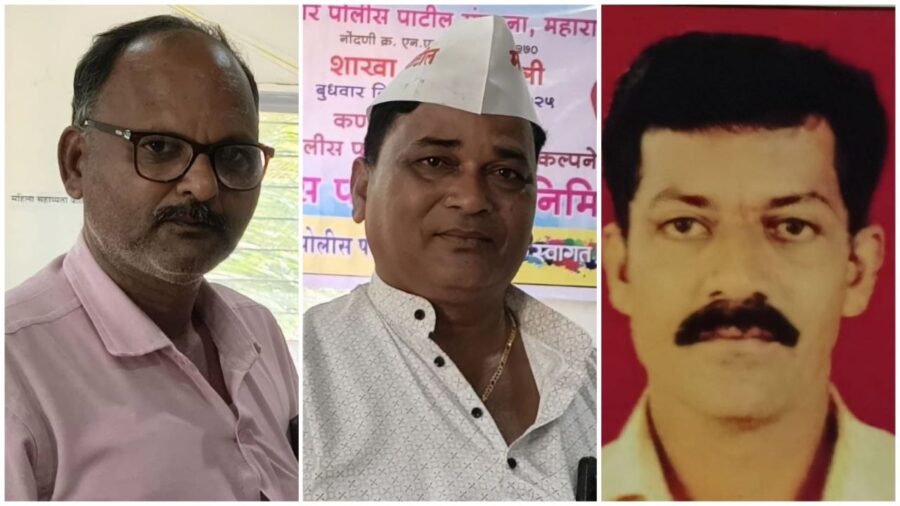 कणकवली तालुका पोलिस पाटील संघटनेच्या अध्यक्षपदी श्री उदय सावंत तर सचिव पदी श्री विश्वनाथ सावंत यांची निवड