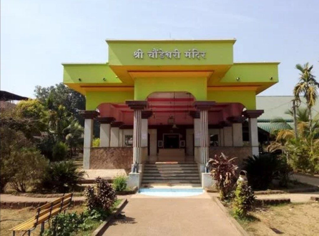कणकवलीत ६ मे पासून श्री चौंडेश्वरी मंदिराचा २३ वा वर्धापन दिन व गणेशमूर्ती प्राणप्रतिष्ठा सोहळा