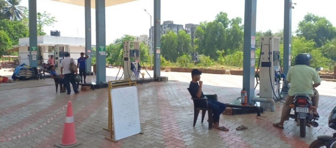 कुडाळमध्ये इंधन टंचाई