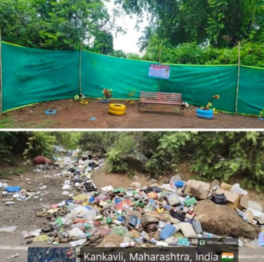 कणकवलीत कचऱ्याच्या ढिगाचे हरित स्थळात रूपांतर; नगरपंचायतीचा अभिनव उपक्रम