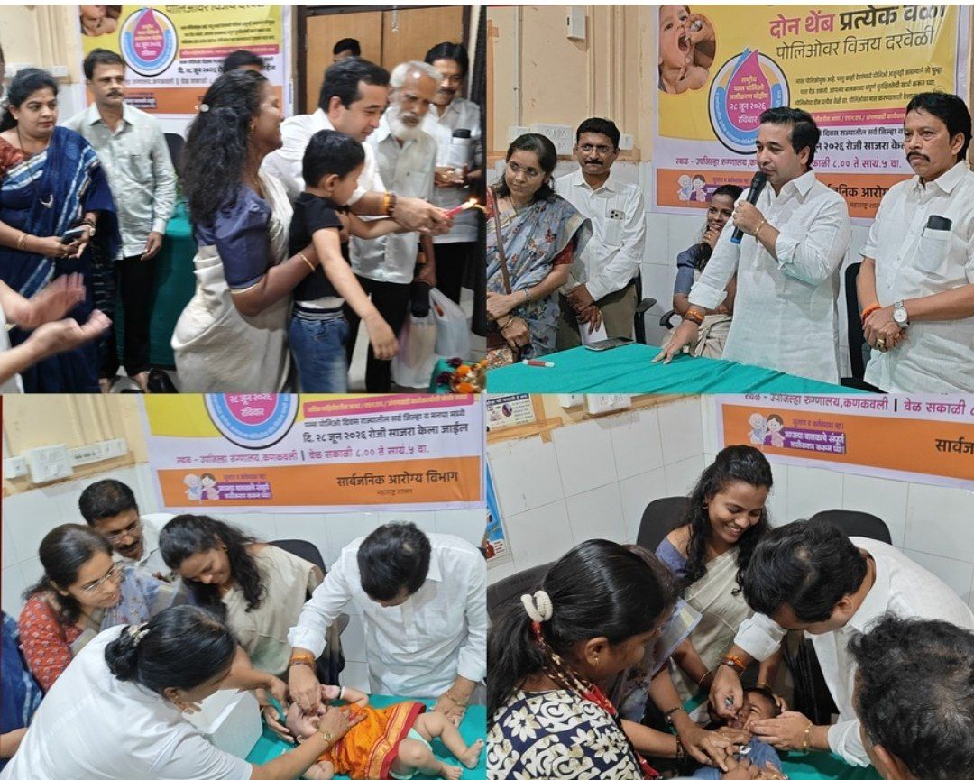पाच वर्षांखालील एकही बालक पोलिओ लसीकरणापासून वंचित राहू नये : पालकमंत्री नितेश राणे