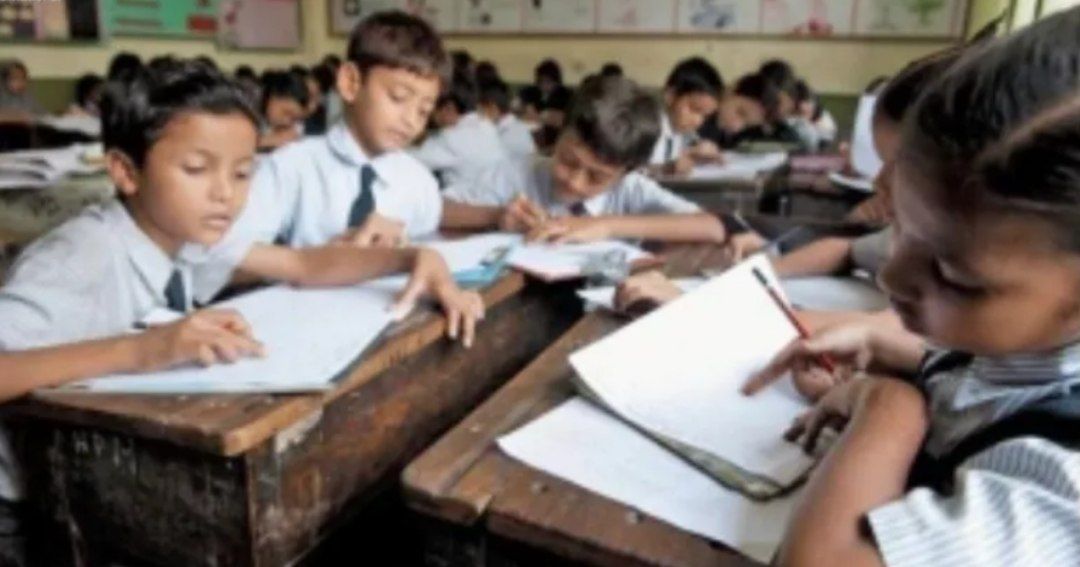 सांगेली नवोदय विद्यालयची प्रवेश प्रक्रिया सुरू